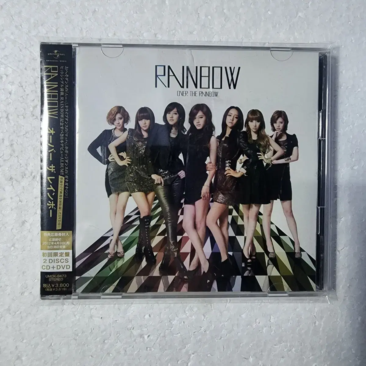 레인보우  Rainbow 걸그룹 일본 CD DVD 한정반 중고